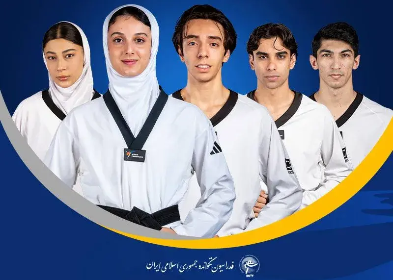 تصویر خبر: دختر ۱۶ ساله ایران به صدرنشینی رنکینگ جهانی دست یافت