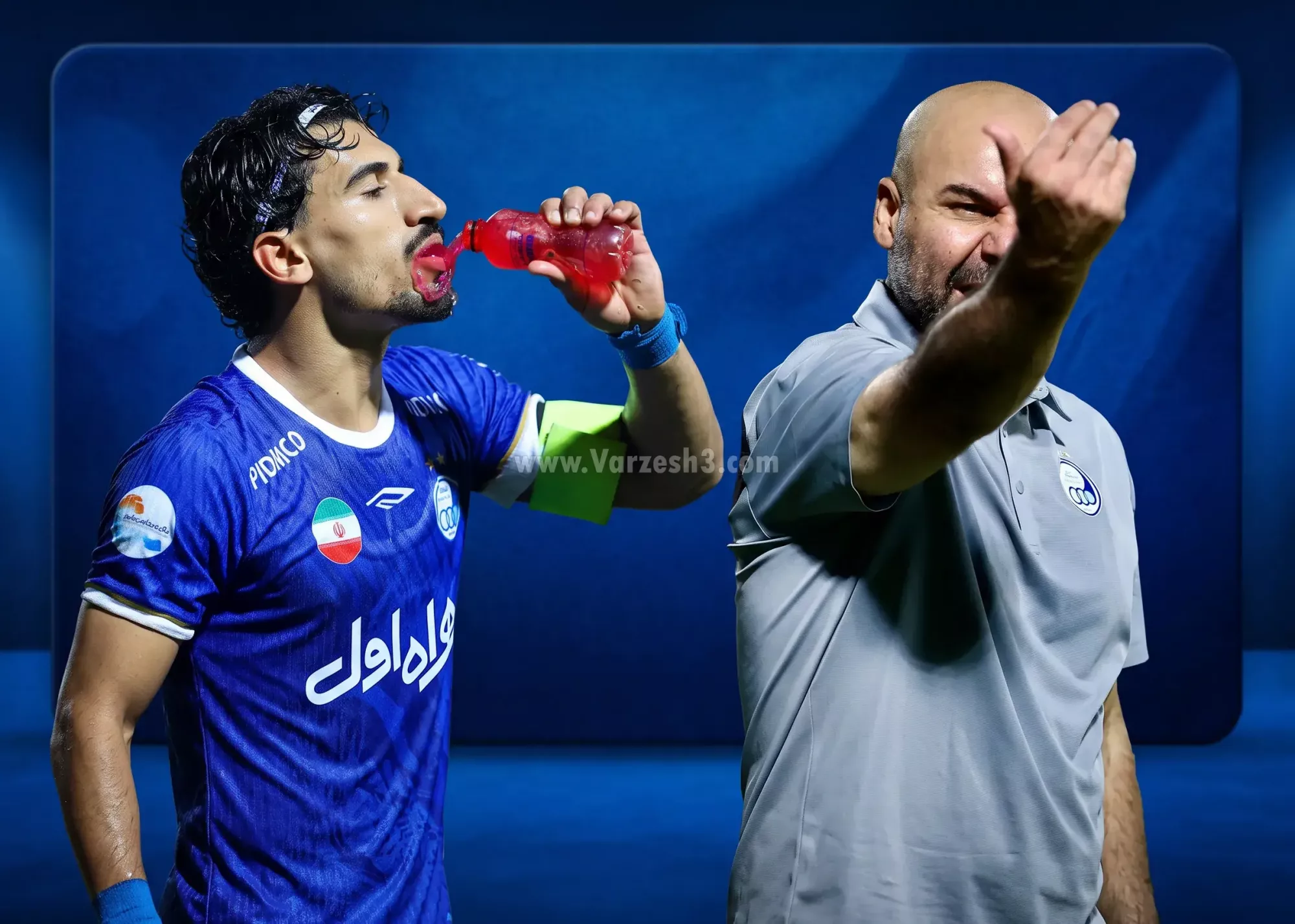 پایان همکاری صالح حردانی با استقلال!