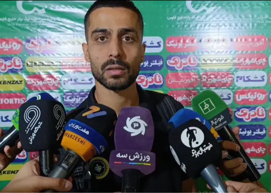 ستاره سپاهان از دوربین‌ها عذرخواهی کرد