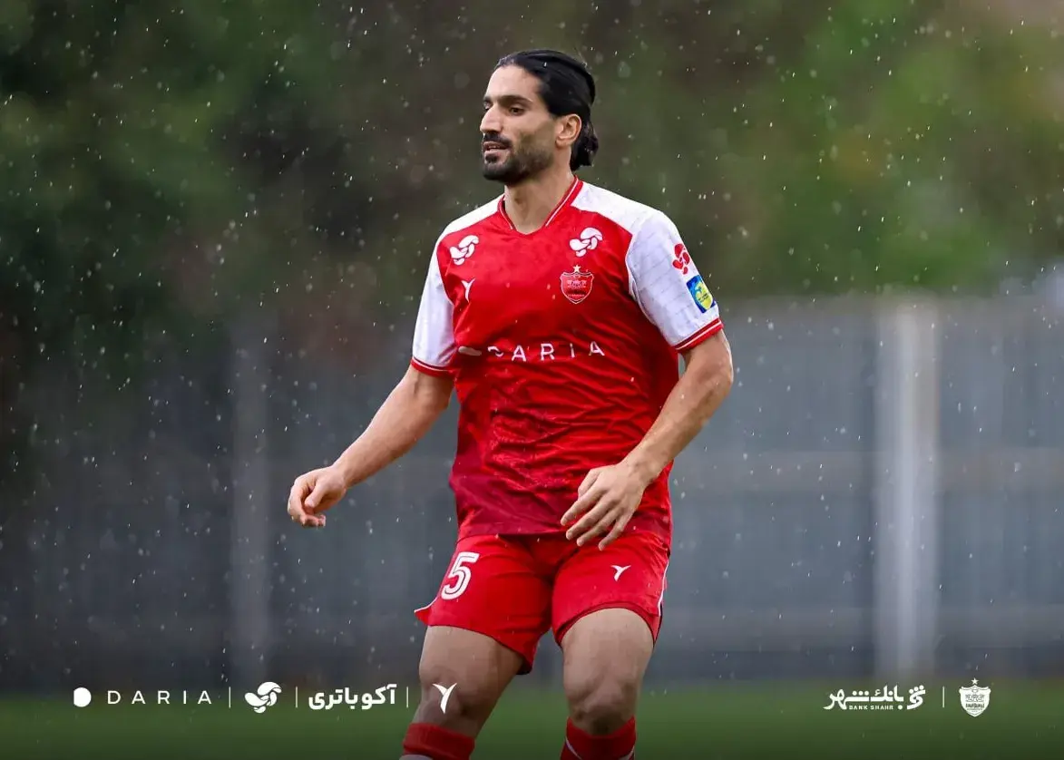 تصویر یکنواخت از مدافع ملی‌پوش پرسپولیس!