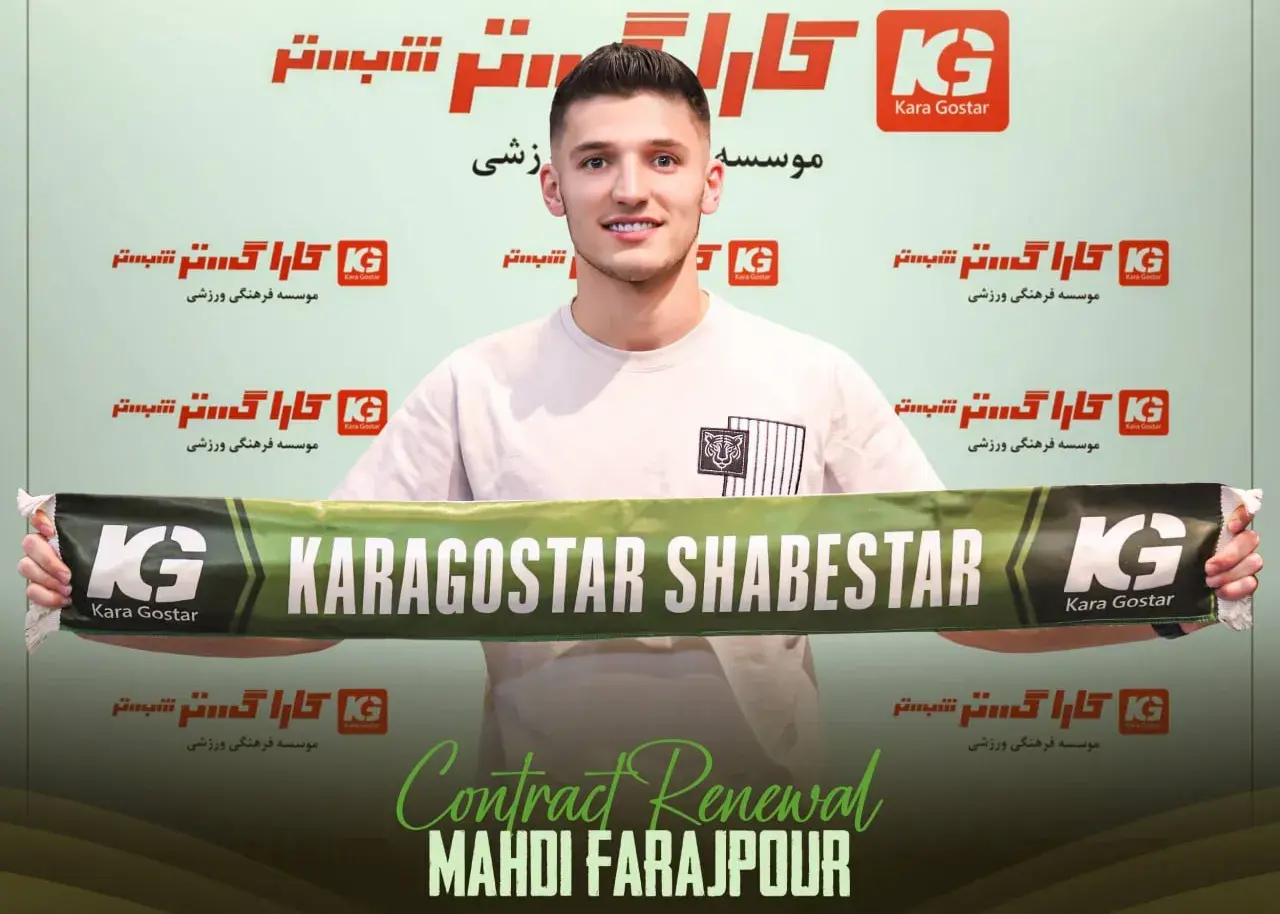 تداوم همکاری بازیکن آکادمی پرسپولیس با تیم تبریزی
