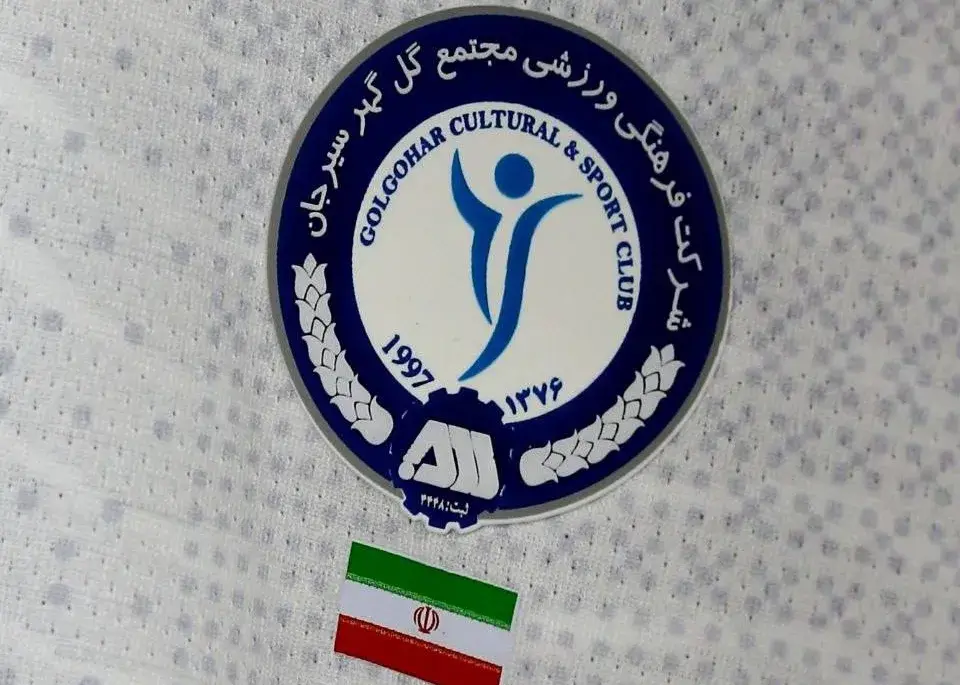 ورزشگاه تاجیکستان برای گل‌گهر مثل خانه شد!