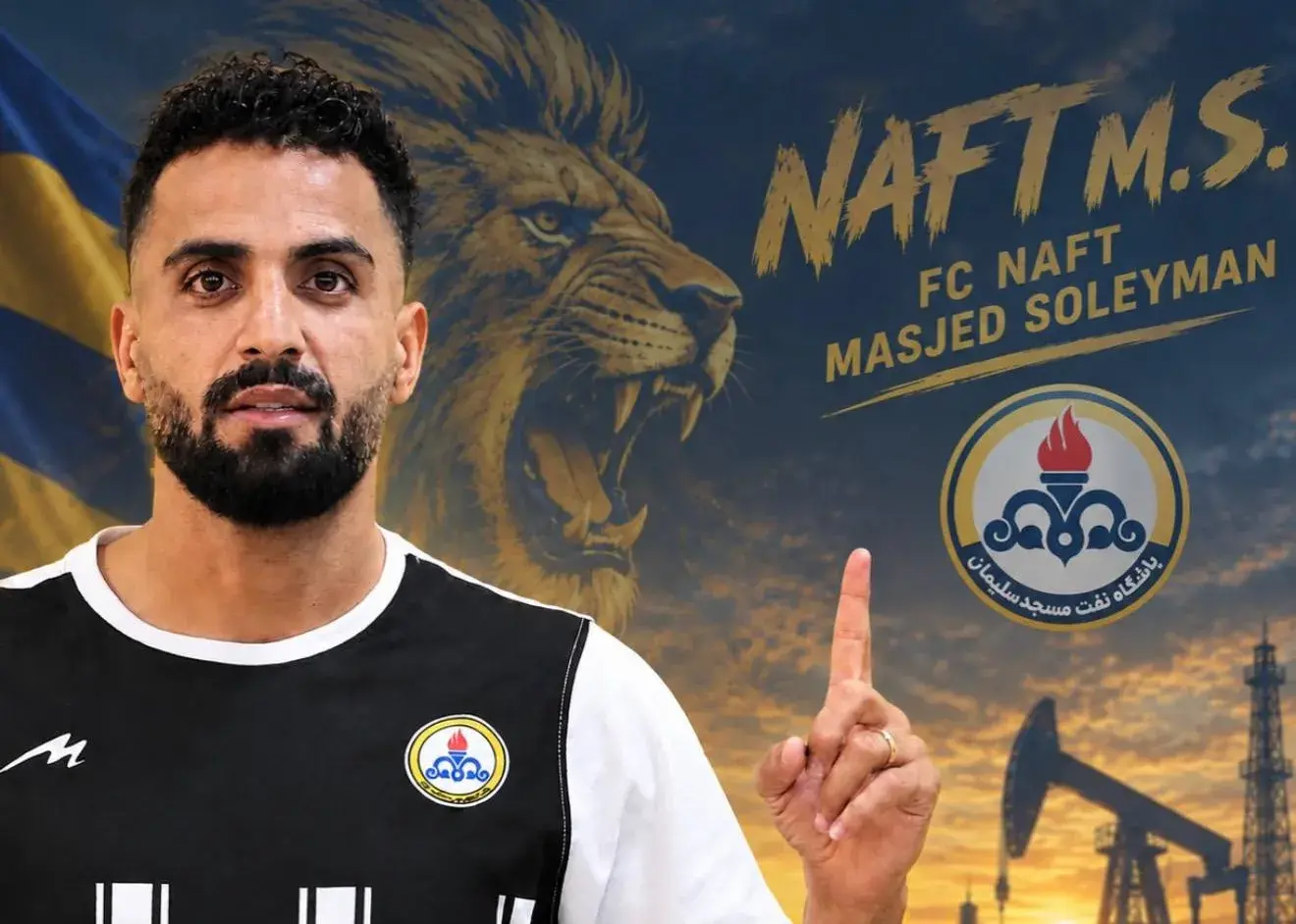مهاجم سابق پرسپولیس و شروعی تازه با نفت مسجدسلیمان