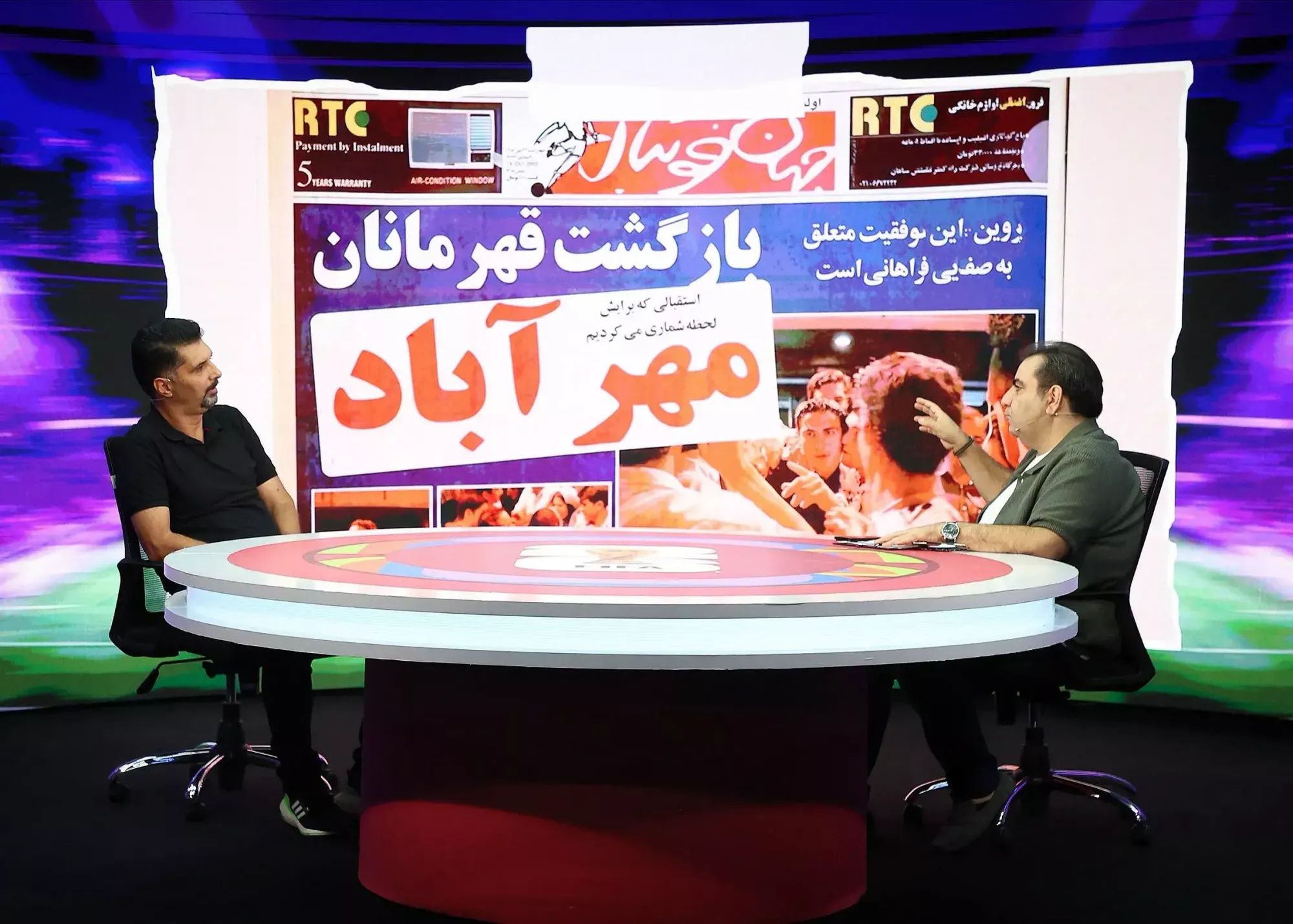 خبر تلخ در مراسم قهرمانی برانکو و ایران