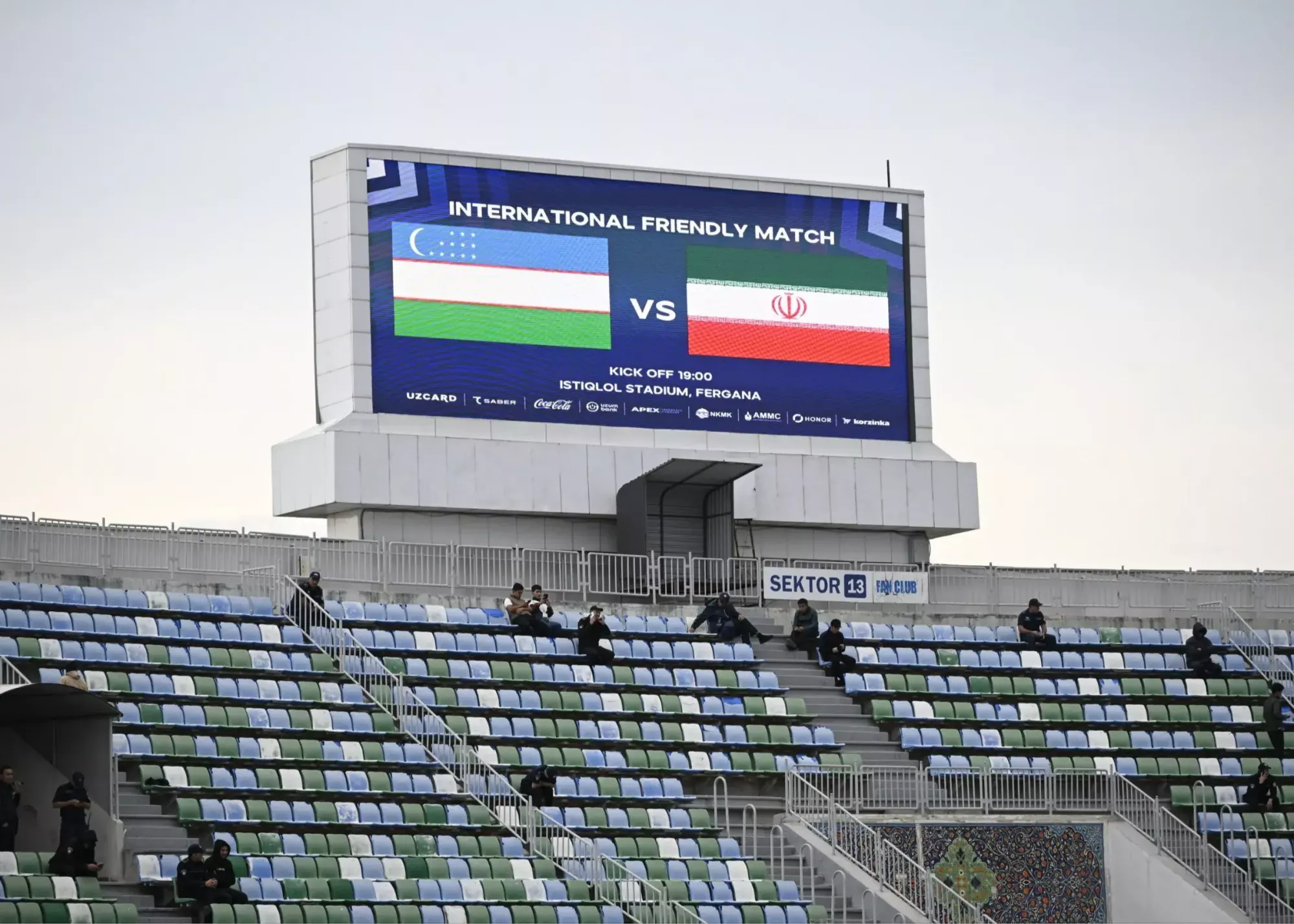 تصویر خبر: گزارش زنده: ازبکستان 0 - ایران 0