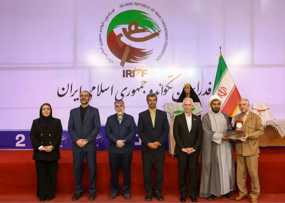 مراسم رسمی بدرقه تکواندوکاران ایران جهت حضور در رقابت‌های آسیایی ناگویا