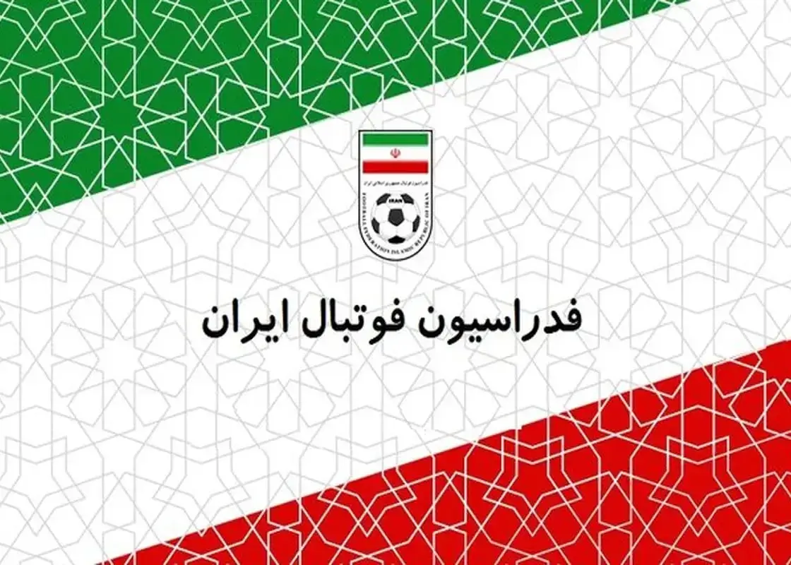 تصویر خبر: فدراسیون: اهدای جام ارتباطی با پول استقلال ندارد