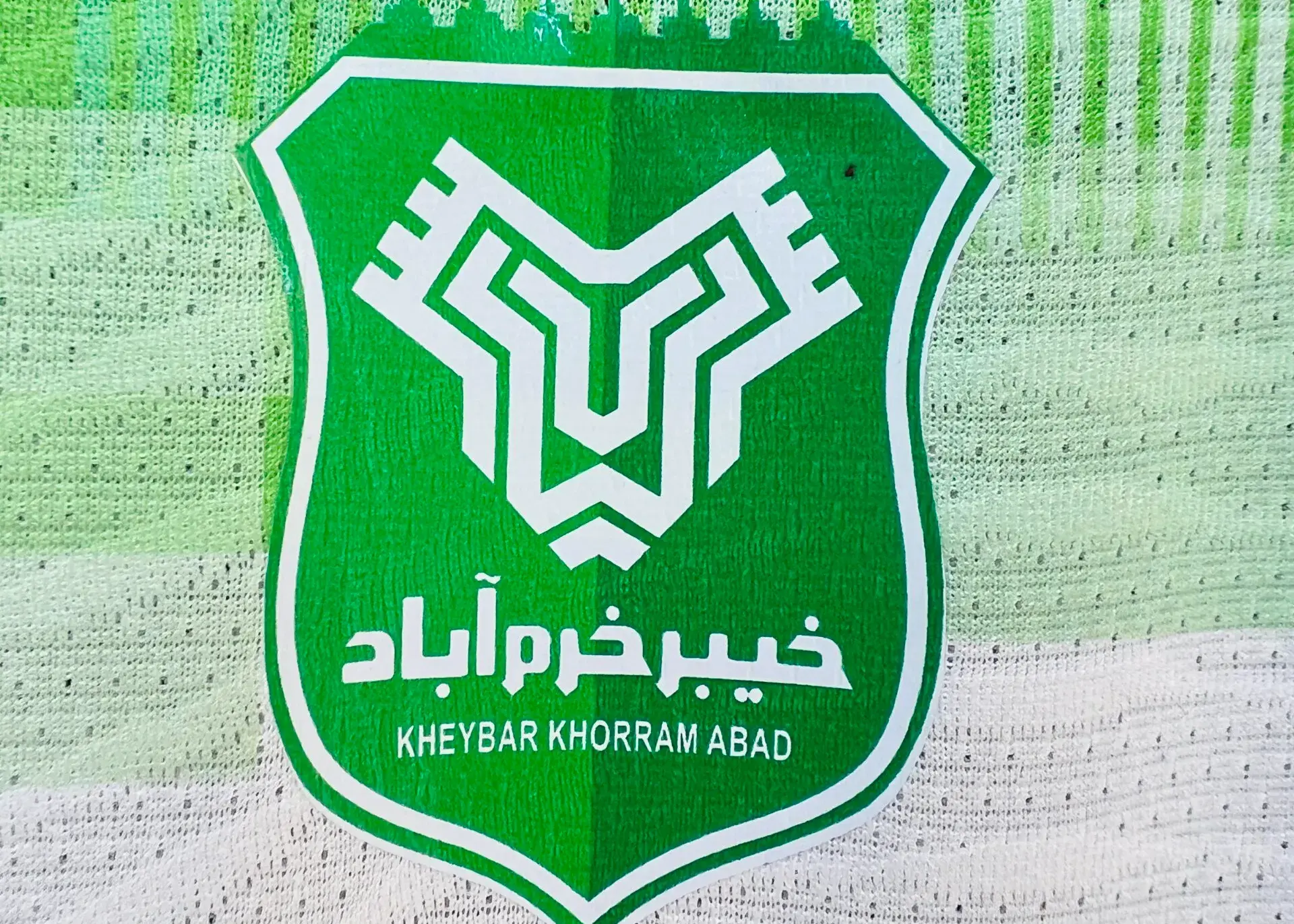 پلیس لرستان وارد پرونده صفحه جنجالی خیبر شد