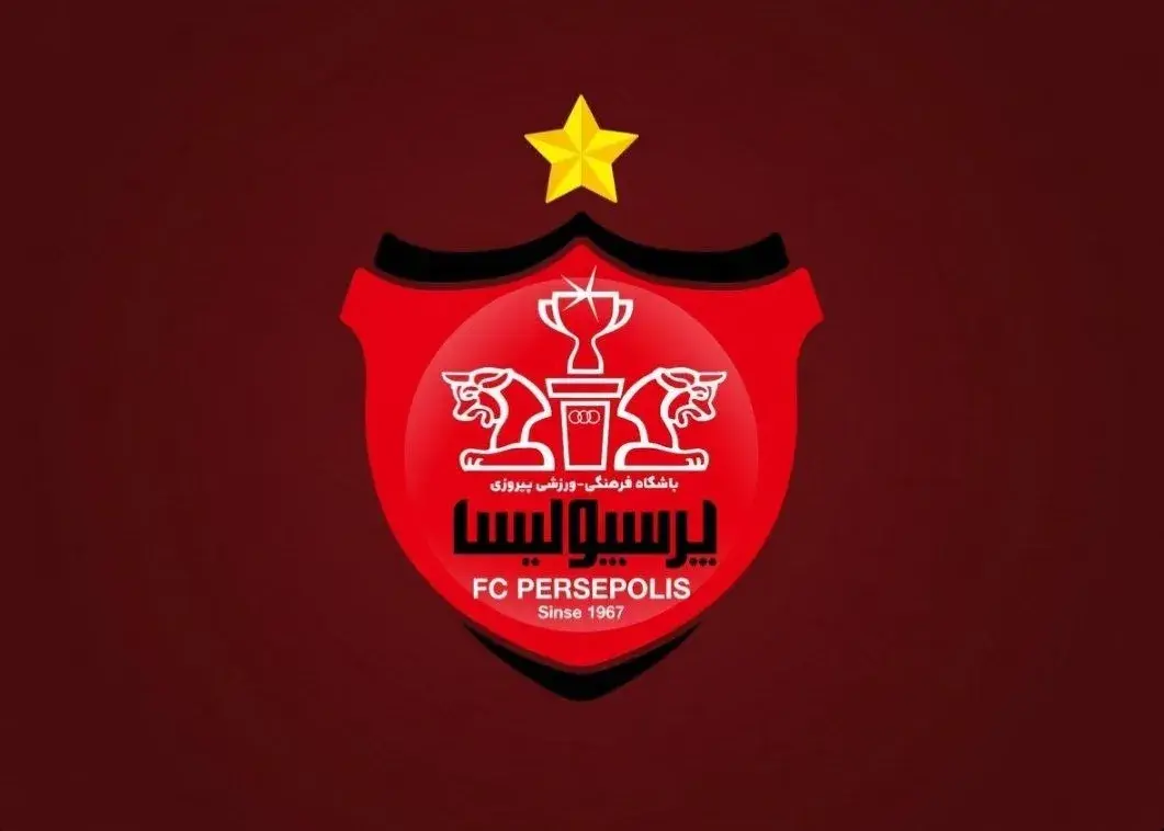 تصویر خبر: دیوانه‌وار: سه درخواست پرسپولیس برای بی‌هیچی در دربی!