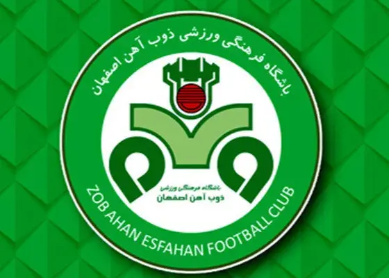 ذوب‌آهن: کیفیت سیستم VAR باید ارتقا یابد
