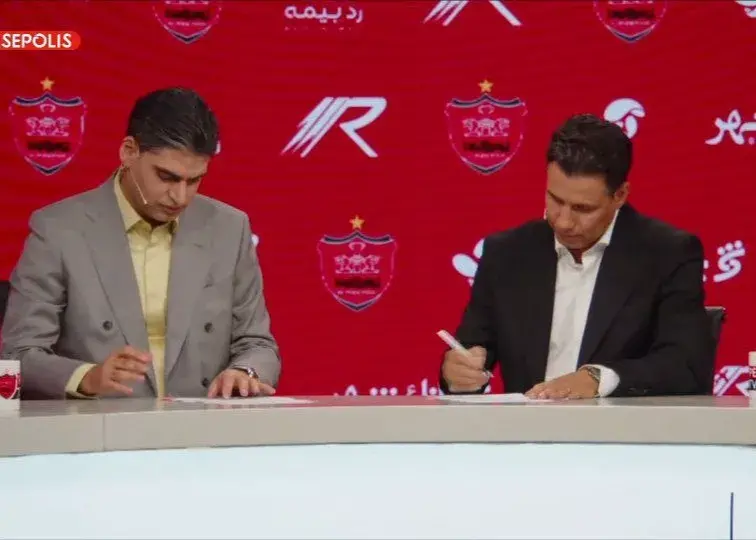 تصویر خبر: قرارداد دو ساله مهدی تارتار برای هدایت تیم پرسپولیس نهایی شد