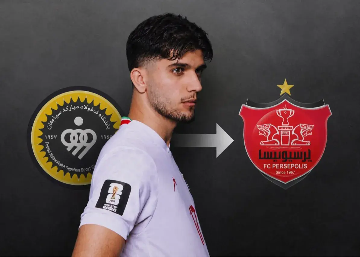 تصویر خبر: مذاکره ناممکن بین سپاهان و پرسپولیس!