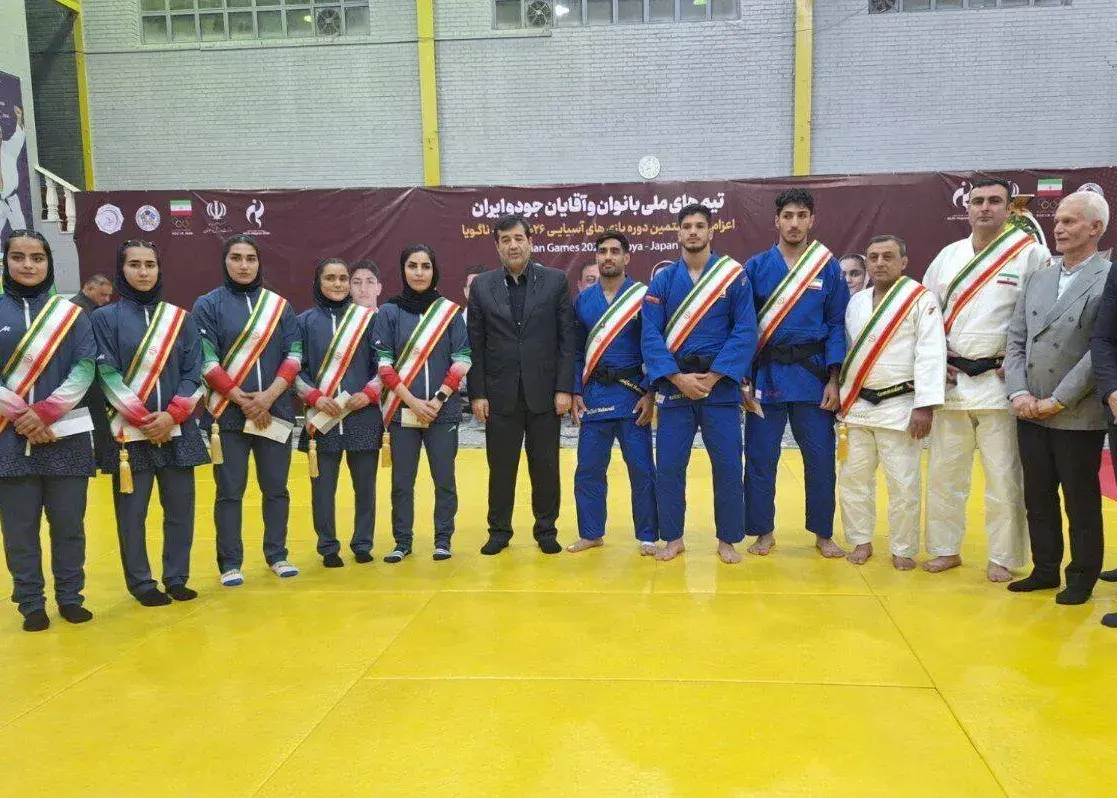 تصویر خبر: جودوکاران ایرانی حریفان خود را شناختند