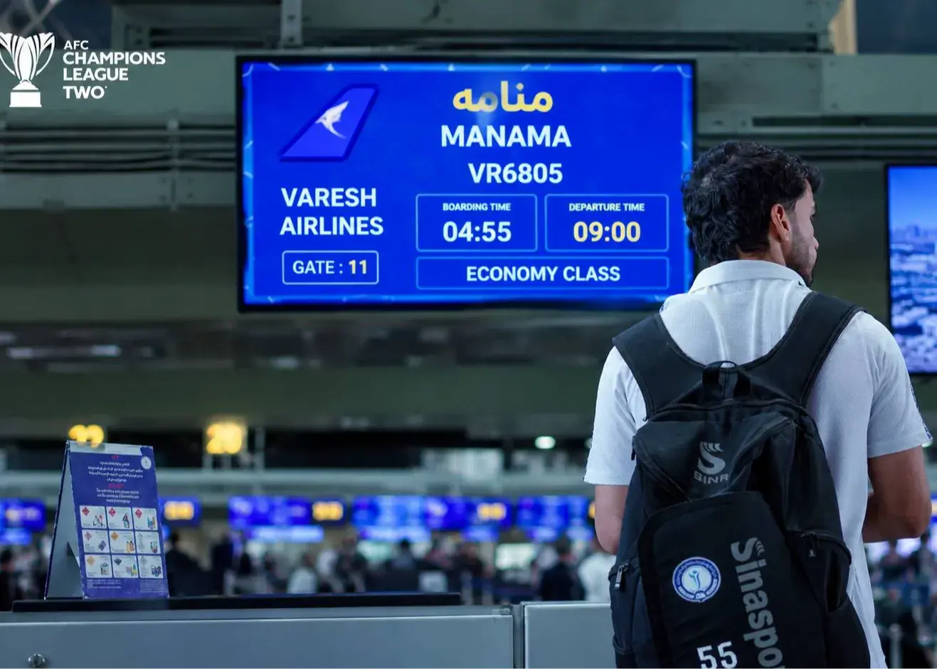 چالش‌های سفر نماینده ایران به لیگ قهرمانان آسیا